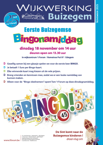 bingo 2025